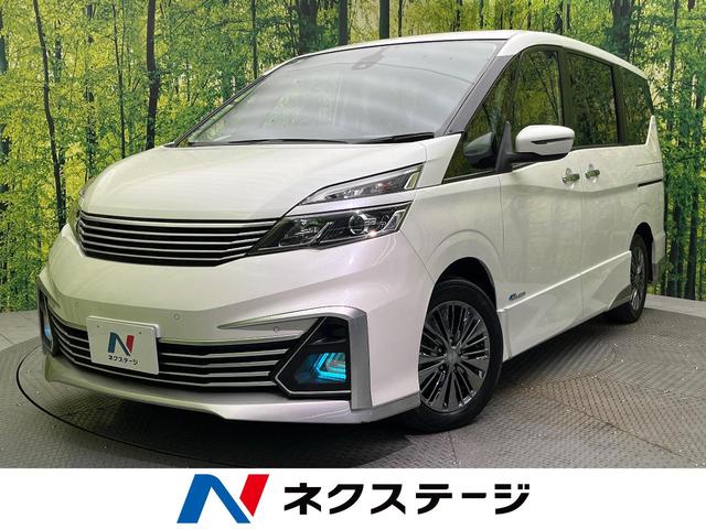 セレナ 愛媛県 禁煙車 フリップダウンモニター 両側電動スライドドア プロパイロット