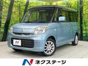 スペーシア 三重県 スマートキー HIDヘッド ETC ワンオーナー オートライト