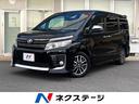 ヴォクシー ＺＳ　煌　セーフティセンスＣ　両側電動スライド　ＳＤナビ　バックカメラ　ＥＴＣ　フルセグ　ＬＥＤヘッド　コーナーセンサー　スマートキー　オートライト　オートエアコン　純正１６インチアルミ　ＣＤ　ＤＶＤ再生（1枚目）