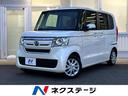 Ｎ－ＢＯＸ　愛知県 純正ＳＤナビ　後席モニター　電動スライドドア　禁煙車　バックカメラ