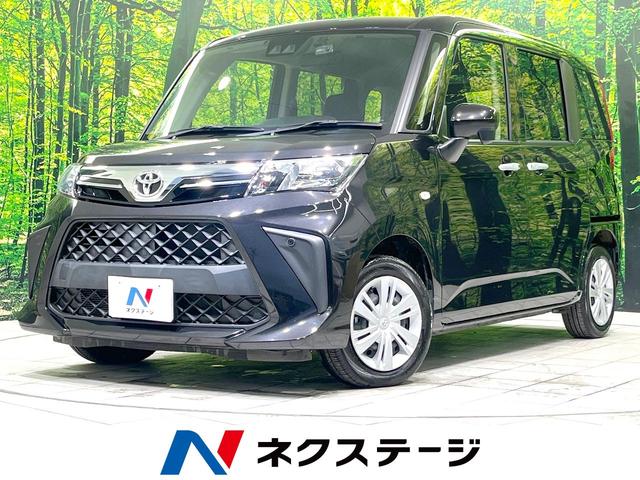 ルーミー Ｘ　電動スライドドア　バックカメラ　衝突被害軽減システム　禁煙車　コーナーセンサー　スマートキー　ＥＴＣ２．０　オートライト　ディスプレイオーディオ　Ｂｌｕｅｔｏｏｔｈ　アップルカープレイ　フルセグ（1枚目）