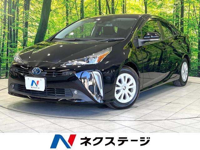 プリウス　愛知県 【１１／７〜１１／９限定価格】
