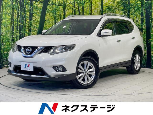 エクストレイル ２０Ｘｔ　エマージェンシーブレーキパッケージ　メーカーナビ　アラウンドビューモニター　禁煙車　エマージェンシーブレーキ　ＬＥＤヘッドライト　シートヒーター　パワーバックドア　ルーフレール　ＥＴＣ　Ｂｌｕｅｔｏｏｔｈ再生　純正１７インチアルミ（1枚目）
