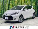 アクア 岐阜県 パノラミックビューモニター ブラインドスポットモニター セーフティセンス
