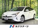 プリウス Ａ　４ＷＤ　ＳＤナビ　バックカメラ　寒冷地仕様　プリクラッシュセーフティ　レーダークルーズ　ドラレコ　コーナーセンサー　スマートキー　ＬＥＤヘッド　ビルトインＥＴＣ　オートハイビーム　パークアシスト（1枚目）