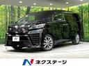 ヴェルファイア　北海道 フリップダウンモニター　バックカメラ　寒冷地仕様　衝突軽減　１００Ｖ電源