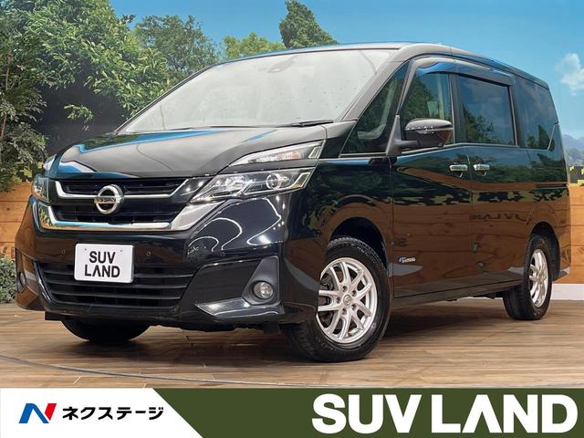 セレナ Ｘ　Ｖセレクション　４ＷＤ　プロパイロット　全周囲カメラ　両側電動ドア　インテリジェントルームミラー　ＥＴＣ　ＬＥＤヘッドライト　衝突軽減装置　禁煙車　ＣＤ／ＤＶＤ再生　ｂｌｕｅｔｏｏｔｈ接続（1枚目）