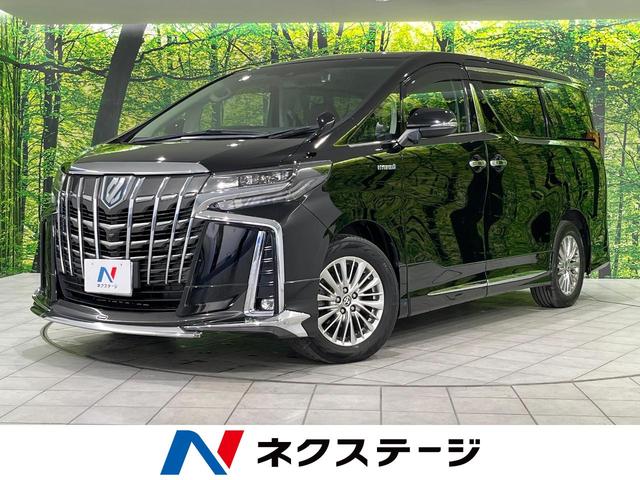 アルファードハイブリッド ＳＲ　モデリスタエアロ　ＢＩＧ－Ｘ１１インチナビ　フリップダウン　両側電動スライドドア　セーフティセンス　禁煙車　レーダークルーズ　バックカメラ　ＥＴＣ　Ｂｌｕｅｔｏｏｔｈ　フルセグ　シートエアコン（1枚目）