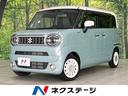 ワゴンRスマイル 北海道 両側電動スライドドア セーフティサポート 禁煙車 全周囲カメラ