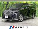 アルファードハイブリッド ＳＲ　モデリスタエアロ　ＢＩＧ－Ｘ１１インチナビ　フリップダウン　両側電動スライドドア　セーフティセンス　禁煙車　レーダークルーズ　バックカメラ　ＥＴＣ　Ｂｌｕｅｔｏｏｔｈ　フルセグ　シートエアコン（1枚目）
