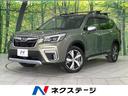 フォレスター アドバンス　サンルーフ　アイサイト　禁煙車　純正ナビ　レーダークルーズ　バックカメラ　ＥＴＣ　Ｂｌｕｅｔｏｏｔｈ　フルセグ　スマートキー　全席シートヒーター　メモリー付きパワーシート　デジタルインナーミラー（1枚目）