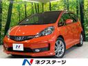 フィット ＲＳ　純正ナビ　バックカメラ　ＣＤ／ＤＶＤ再生　ドラレコ　ＥＴＣ　キーレスエントリー　オートエアコン　オートライト　ＨＩＤヘッドライト　純正１６インチＡＷ　禁煙車　電動格納ミラー　ドアバイザー（1枚目）