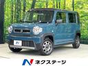 ハスラー ハイブリッドＧ　ＳＤナビ　バックカメラ　衝突被害軽減システム　禁煙車　スマートキー　ＥＴＣ　オートハイビーム　車線逸脱警報　オートライト　オートエアコン　Ｂｌｕｅｔｏｏｔｈ　ＣＤ　ＤＶＤ再生（1枚目）