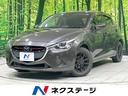 carPhoto