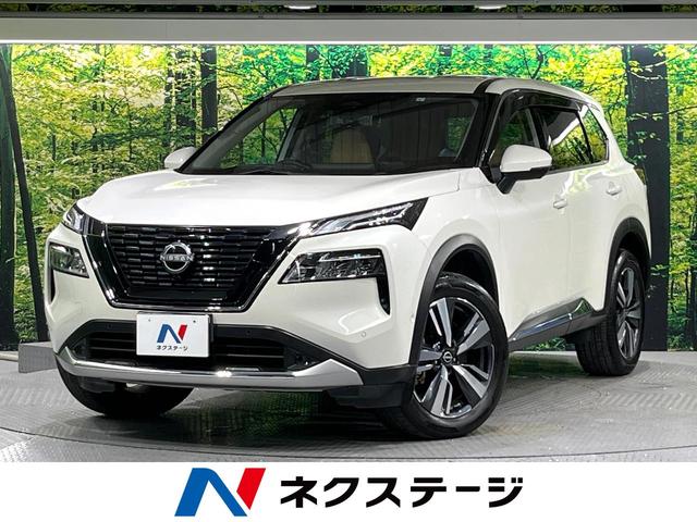 エクストレイル　静岡県 プロパイロット　１２型ナビ　全周囲カメラ　シートヒーター　電動リアゲート