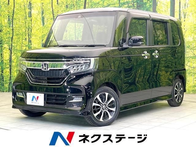 Ｎ－ＢＯＸカスタム Ｇ・ＥＸ　ＳＤナビ　バックモニター　両側パワスラ　ホンダセンシング　レーダークルーズ　プライベートモニター　ドラレコ　ＥＴＣ　オートエアコン　シーケンシャルターンランプ　オートライト　スマートキー　フォグ（1枚目）