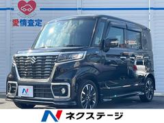 ڡࡡϥ֥åɣأӡر֡ʥӡͷڸ
