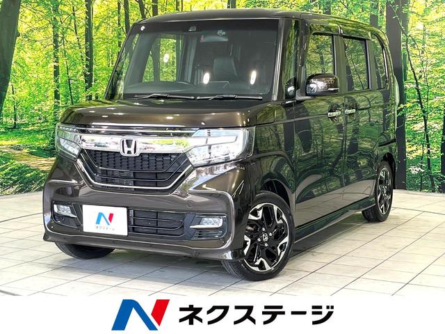 Ｎ－ＢＯＸカスタム Ｇ・Ｌターボホンダセンシング　ＳＤナビ　バックカメラ　両側電動スライドドア　ホンダセンシング　アダプティブクルーズコントロール　ＵＳＢソケット　禁煙　Ｂｌｕｅｔｏｏｔｈ　ハーフレザーシート　純正革巻ステアリング　シーケンシャル（1枚目）