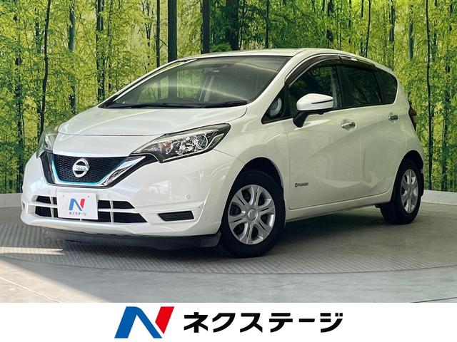 ノート ｅ－パワー　Ｘ　純正ナビ　全周囲カメラ　衝突被害軽減システム　禁煙車　ドラレコ　コーナーセンサー　スマートキー　ＬＥＤヘッド　ＥＴＣ　車線逸脱警報　オートライト　オートエアコン　Ｂｌｕｅｔｏｏｔｈ　デジタルミラー（1枚目）