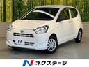 ミライース　滋賀県 レーンアシスト　アイドリングストップ　横滑り防止　ドアバイザー　キーレス