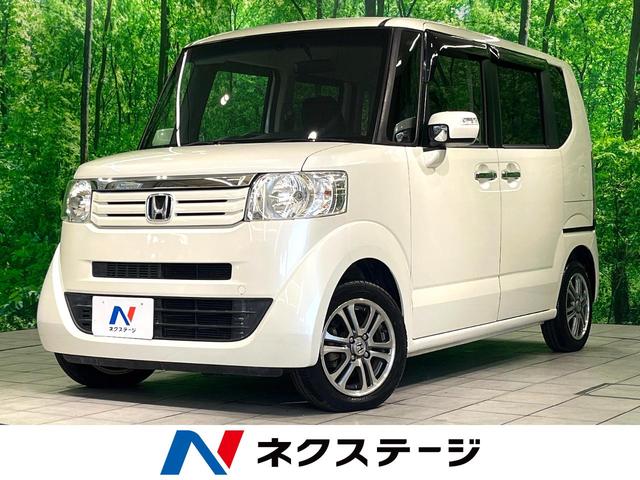Ｎ－ＢＯＸ　大分県 純正ナビ　両側電動　バックカメラ　ＥＴＣ　オートエアコン