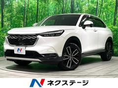 ۥ롡塧ȣţ֡ڡʥӡХå