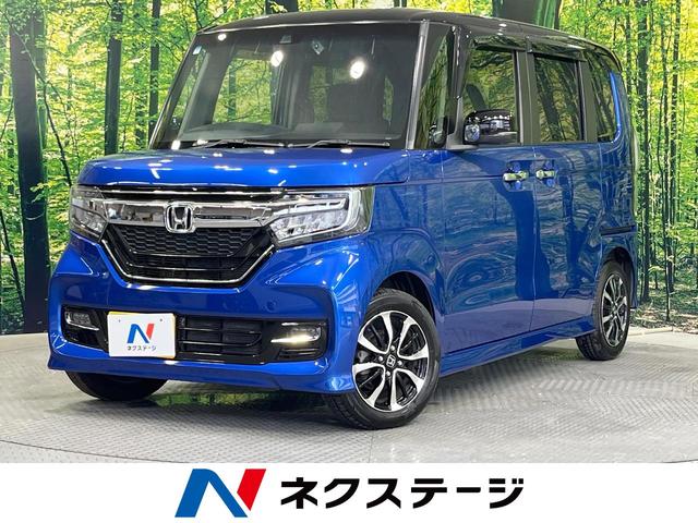 Ｎ－ＢＯＸカスタム Ｇ・Ｌホンダセンシング　電動スライドドア　ＳＤナビ　バックカメラ　衝突被害軽減システム　レーダークルーズ　禁煙車　ドラレコ　ビルトインＥＴＣ　コーナーセンサー　スマートキー　ＬＥＤヘッド　車線逸脱警報　オートライト（1枚目）