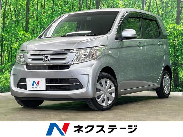 Ｎ－ＷＧＮ Ｇ・Ｌパッケージ　４ＷＤ　純正ＳＤナビ　バックカメラ　禁煙車　ドラレコ　スマートキー　オートエアコン　Ｂｌｕｅｔｏｏｔｈ　ＣＤ　ＤＶＤ再生　地デジ（1枚目）