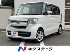 N-BOX L ホンダセンシング 片側パワースライドドア 純正ナビ バックカメラ スマートキー ETC LEDヘッドライト シートヒーター(運転席/助手席) オートライト イージークローザー(運転席側) 中古車画像