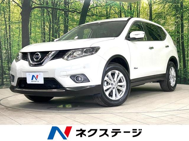 エクストレイル ２０Ｘ　ハイブリッド　エマージェンシーブレーキＰ　４ＷＤ　メーカーナビ　全周囲カメラ　衝突被害軽減システム　禁煙車　電動リアゲート　レザーシート　コーナーセンサー　スマートキー　ＬＥＤヘッド　ビルトインＥＴＣ　クルコン　オートライト　デュアルエアコン（1枚目）