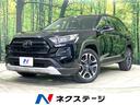 ＲＡＶ４ アドベンチャー　４ＷＤ　純正９型ＳＤナビ　バックカメラ　寒冷地仕様　衝突被害軽減システム　レーダークルーズ　禁煙車　ハーフレザーシート　前席シートエアコン　パワーシート　ドラレコ　コーナーセンサー　スマートキー（1枚目）