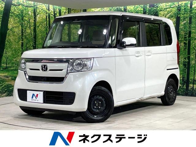 Ｎ－ＢＯＸ　宮城県 ４ＷＤ　　両側電動スライド　ナビ　バックカメラ　ホンダセンシング