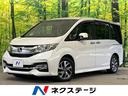 ステップワゴンスパーダ スパーダ　両側電動ドア　禁煙車　スマートキー　ＬＥＤヘッド　ＥＴＣ　クルコン　オートライト　オートエアコン　純正１６インチアルミ　Ｂｌｕｅｔｏｏｔｈ　ＣＤ　ＤＶＤ再生　フルセグ（1枚目）
