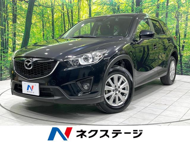 ＣＸ－５　鳥取県 バックカメラ　衝突被害軽減システム　禁煙車　ドラレコ　スマートキー