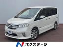 セレナ ハイウェイスター　Ｓ－ハイブリッド　両側電動ドア　純正ＳＤナビ　後席モニター　バックカメラ　スマートキー　ビルトインＥＴＣ　クルコン　オートライト　オートエアコン　純正１６インチアルミ　リアエアコン　Ｂｌｕｅｔｏｏｔｈ　ＣＤ（1枚目）