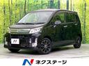 ムーヴ カスタム　Ｘ　ＳＡ　禁煙車　ＳＤナビ　ＣＤ／ＤＶＤ再生　衝突軽減システム　スマートキー　ＬＥＤヘッド　オートライト　オートエアコン　盗難防止システム　プライバシーガラス　アイドリングストップ（1枚目）