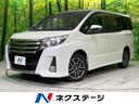 ノア Ｓｉ　４ＷＤ　両側電動スライドドア　純正９型ＳＤナビ　バックカメラ　禁煙車　スマートキー　ビルトインＥＴＣ　オートライト　デュアルエアコン　純正１６インチアルミ　リアエアコン　Ｂｌｕｅｔｏｏｔｈ　ＣＤ（1枚目）