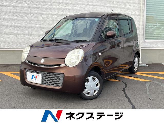 ＭＲワゴン Ｘ　禁煙車　ドラレコ　オートエアコン　ＣＤ（1枚目）