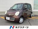 ＭＲワゴン Ｘ　禁煙車　ドラレコ　オートエアコン　ＣＤ（1枚目）