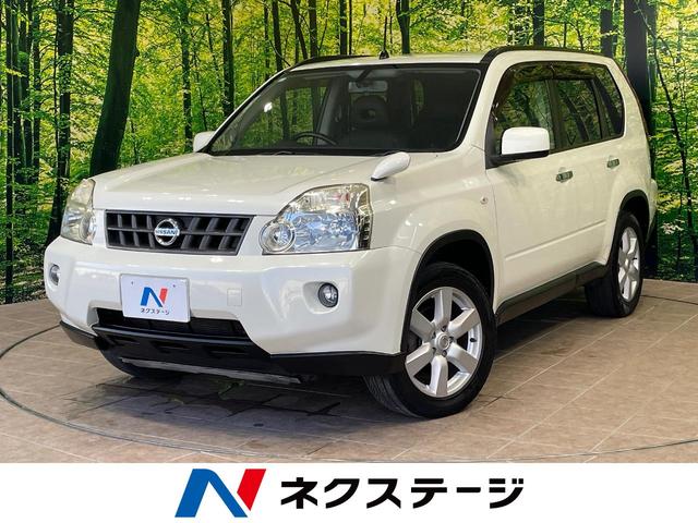 エクストレイル ２０Ｘ　１年保証付　純正ナビ　バックカメラ　禁煙車　スマートキー　ビルトインＥＴＣ　オートライト　オートエアコン　純正１７インチアルミ　ＣＤ　ＤＶＤ再生（1枚目）