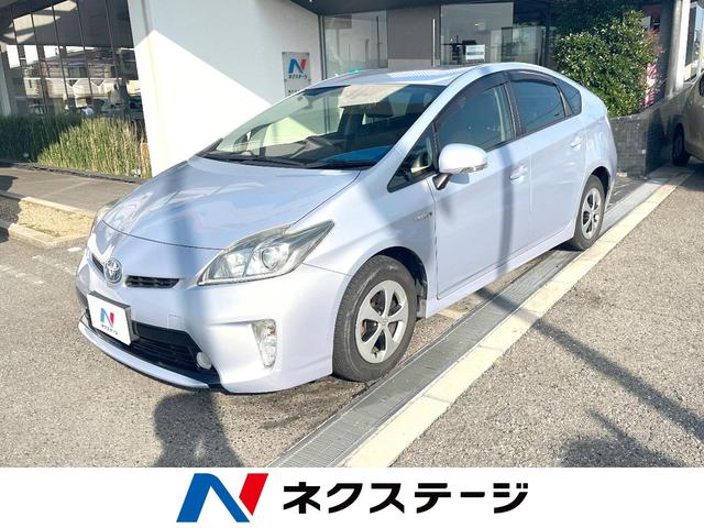 プリウス　兵庫県 純正ナビ　バックカメラ　クルーズコントロール　オートエアコン　ＥＴＣ