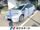 プリウス　兵庫県 純正ナビ　バックカメラ　クルーズコントロール　オートエアコン　ＥＴＣ