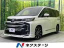 ノア 栃木県 純正ナビ付ディスプレイオーディオ 両側電動ドア 後席モニター