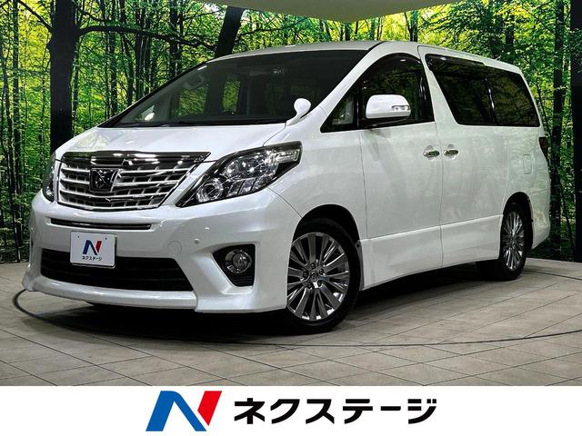 アルファード　静岡県 両側電動ドア　純正ＳＤナビ　後席モニター　バックカメラ　禁煙車