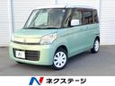 carPhoto