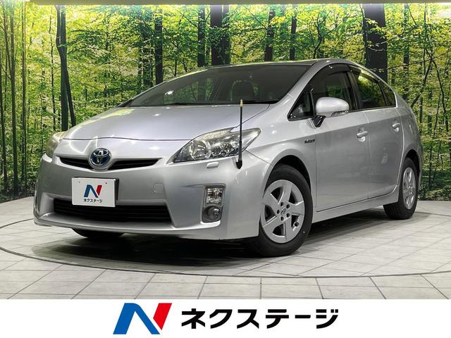プリウス　山形県 純正ナビ　ＬＥＤヘッド　ビルトインＥＴＣ　オートエアコン　純正１５インチ