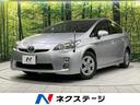 プリウス　山形県 純正ナビ　ＬＥＤヘッド　ビルトインＥＴＣ　オートエアコン　純正１５インチ