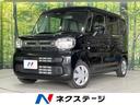 スペーシア 山形県 SDナビ バックカメラ 衝突軽減装置 レーダークルーズ スマートキー