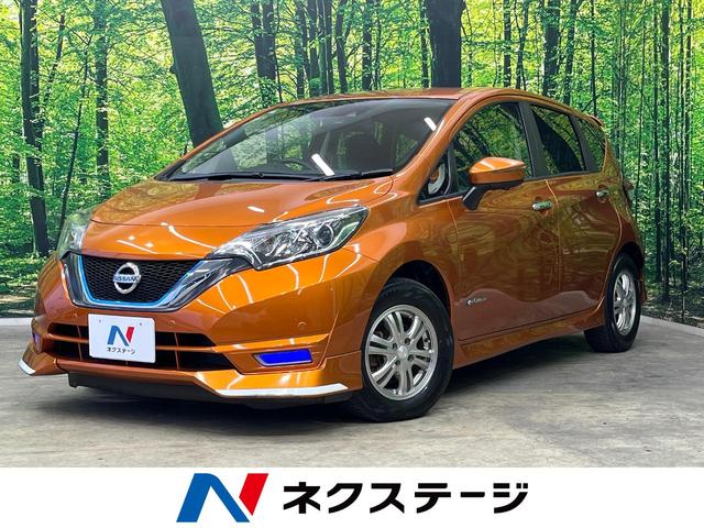 ノート　福島県 ＬＥＤヘッド　車線逸脱警報　オートライト　オートエアコン　ＣＤ　ＤＶＤ