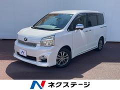 ヴォクシー ZS 煌Z 後席モニター バックカメラ ドラレコ スマートキー LEDヘッド ETC オートライト デュアルエアコン Bluetooth CD DVD再生 中古車画像